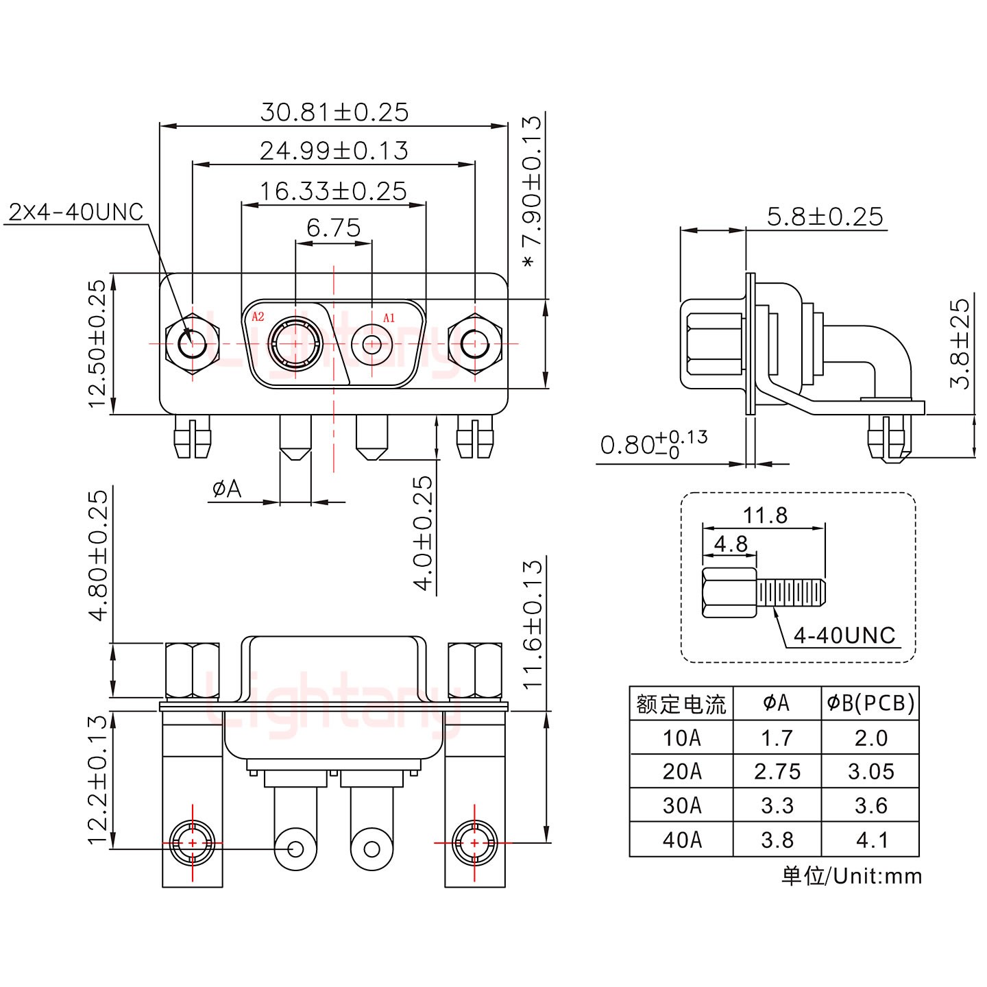 2V2母PCB彎插板/鉚支架11.6/大電流40A