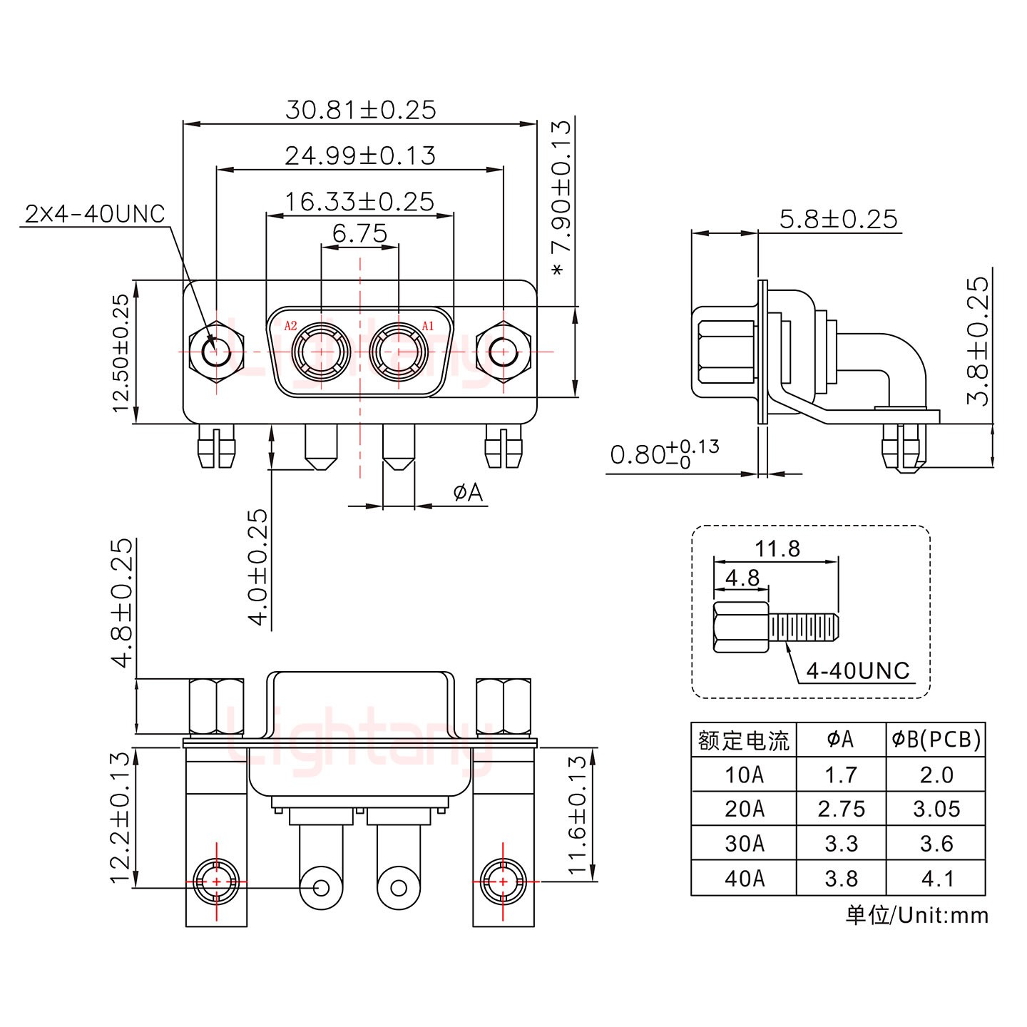 2W2母PCB彎插板/鉚支架11.6/大電流40A