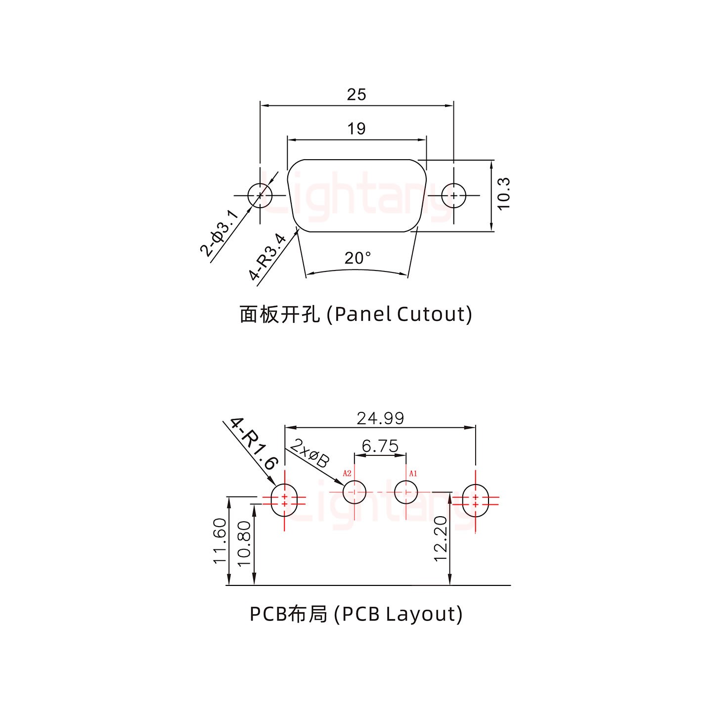 2W2母PCB彎插板/鉚支架11.6/大電流20A