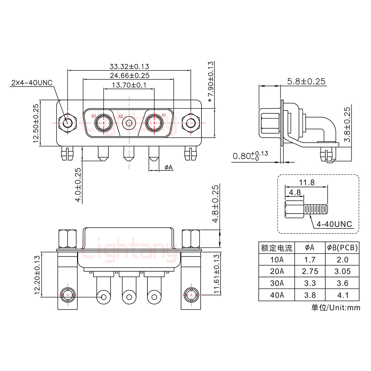 3V3母PCB彎插板/鉚支架11.6/大電流20A