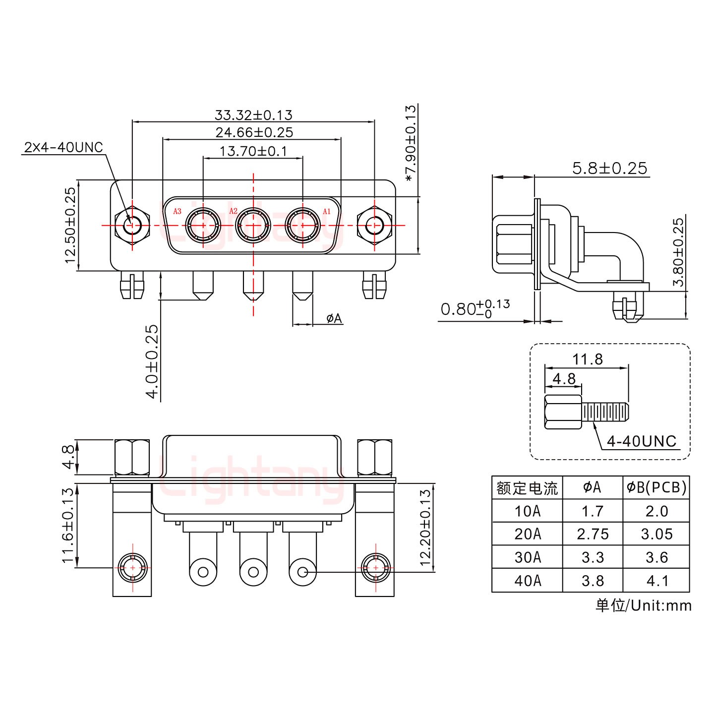 3W3母PCB彎插板/鉚支架11.6/大電流30A