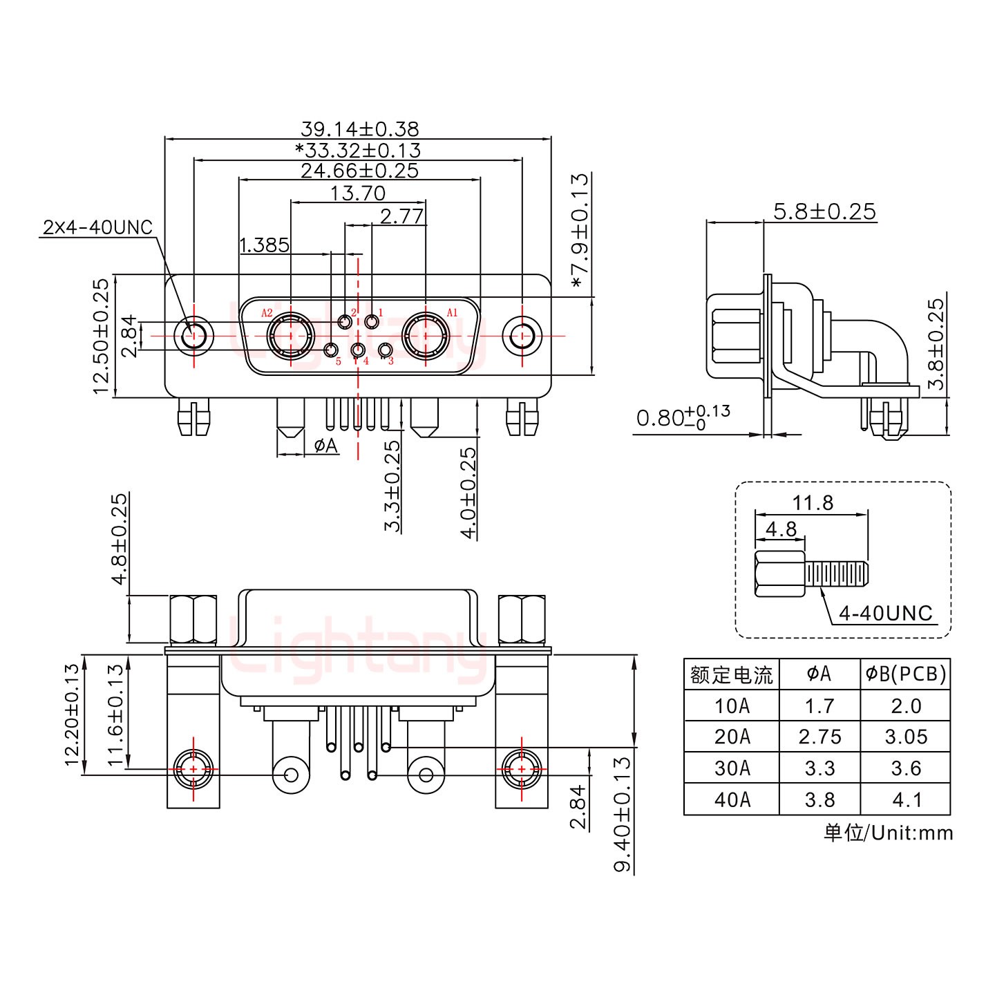 7W2母PCB彎插板/鉚支架11.6/大電流30A