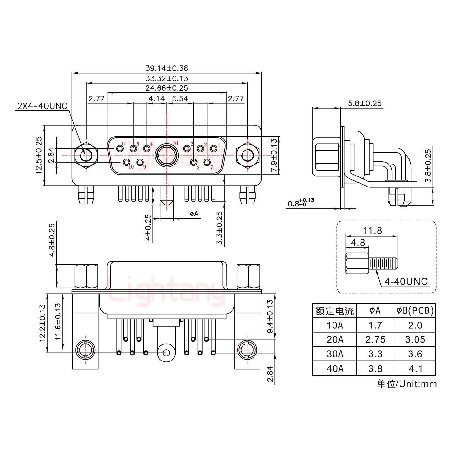 11W1母PCB彎插板/鉚支架11.6/大電流40A