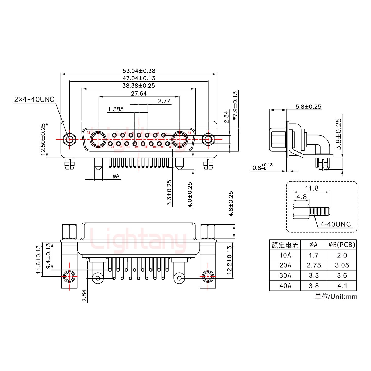 17W2母PCB彎插板/鉚支架11.6/大電流20A