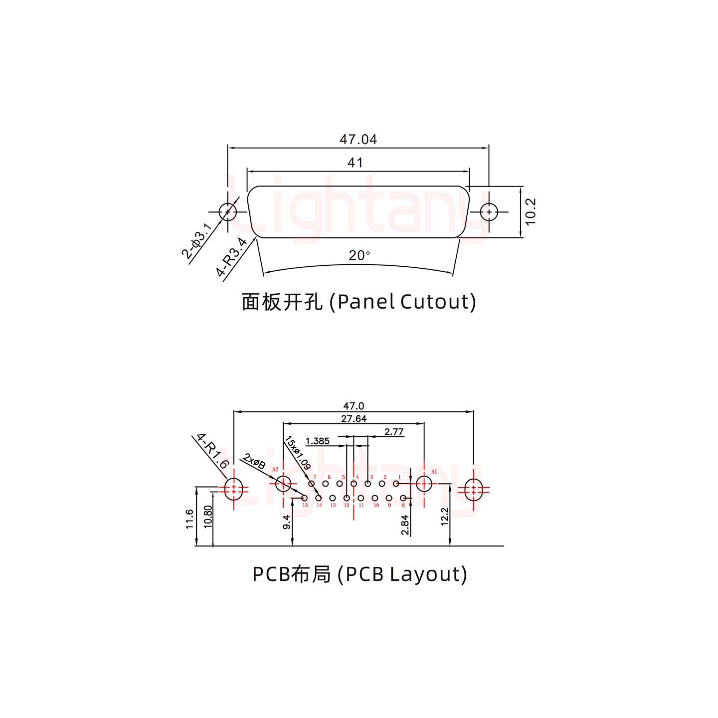 17W2母PCB彎插板/鉚支架11.6/大電流30A