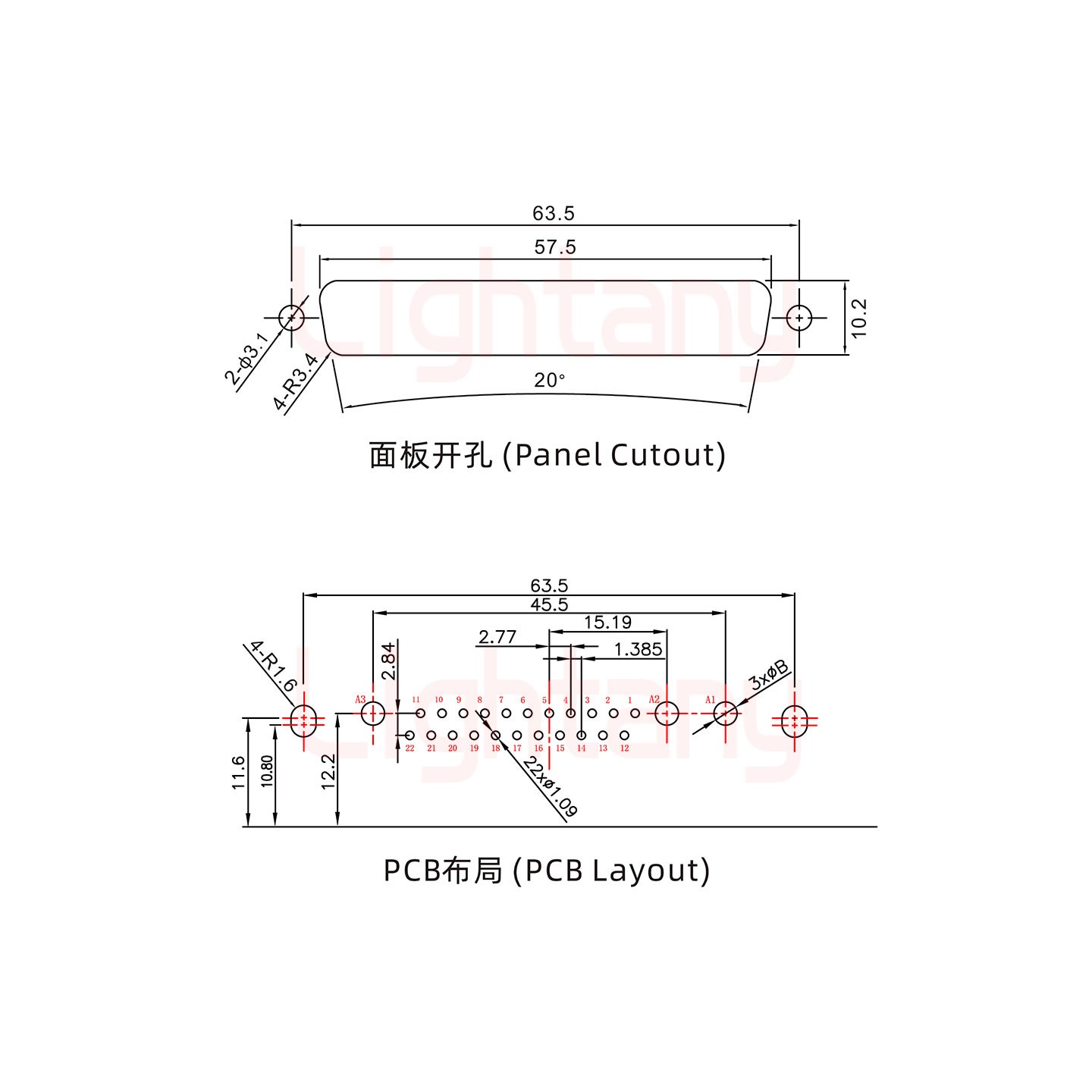 25W3母PCB彎插板/鉚支架11.6/大電流20A