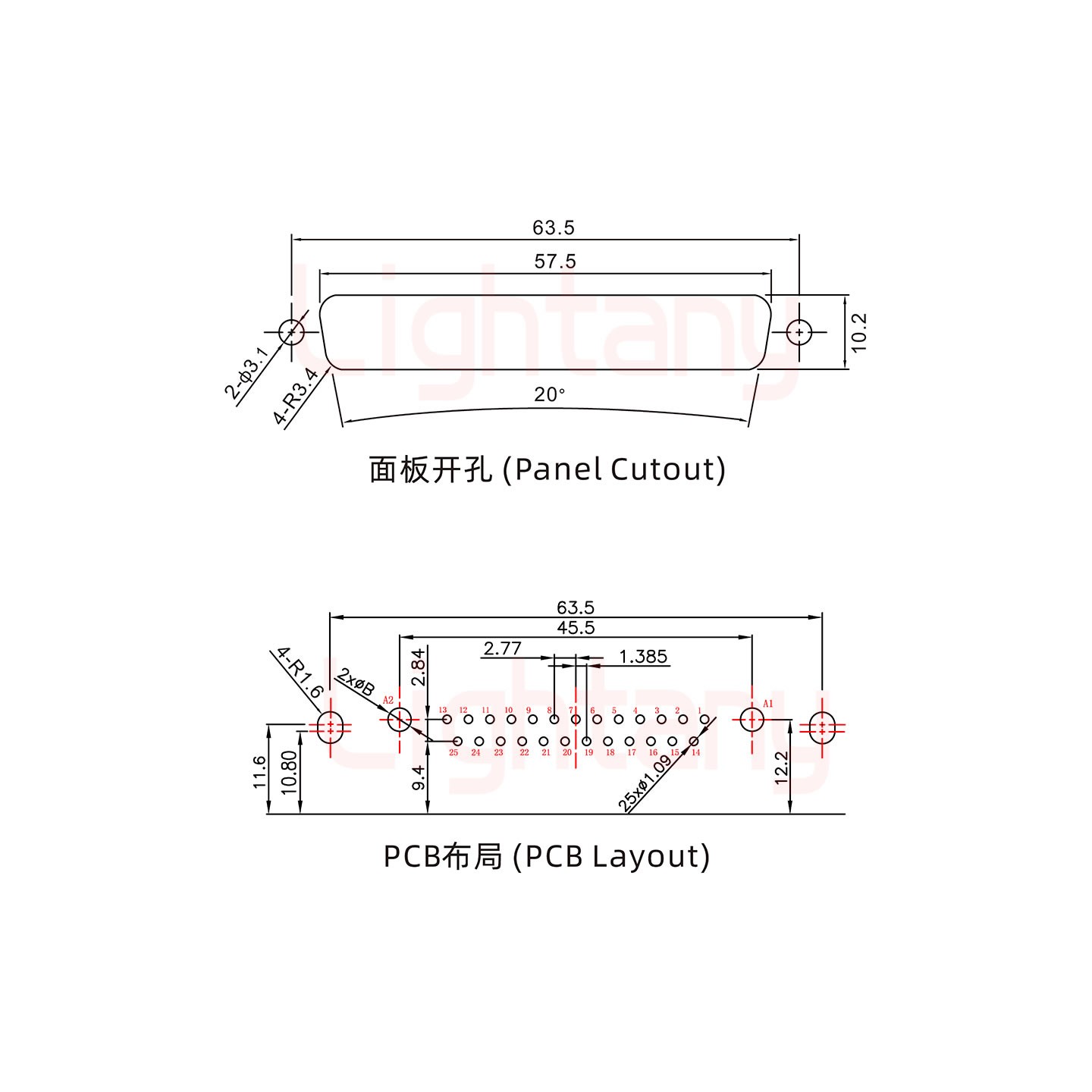 27W2母PCB彎插板/鉚支架11.6/大電流40A