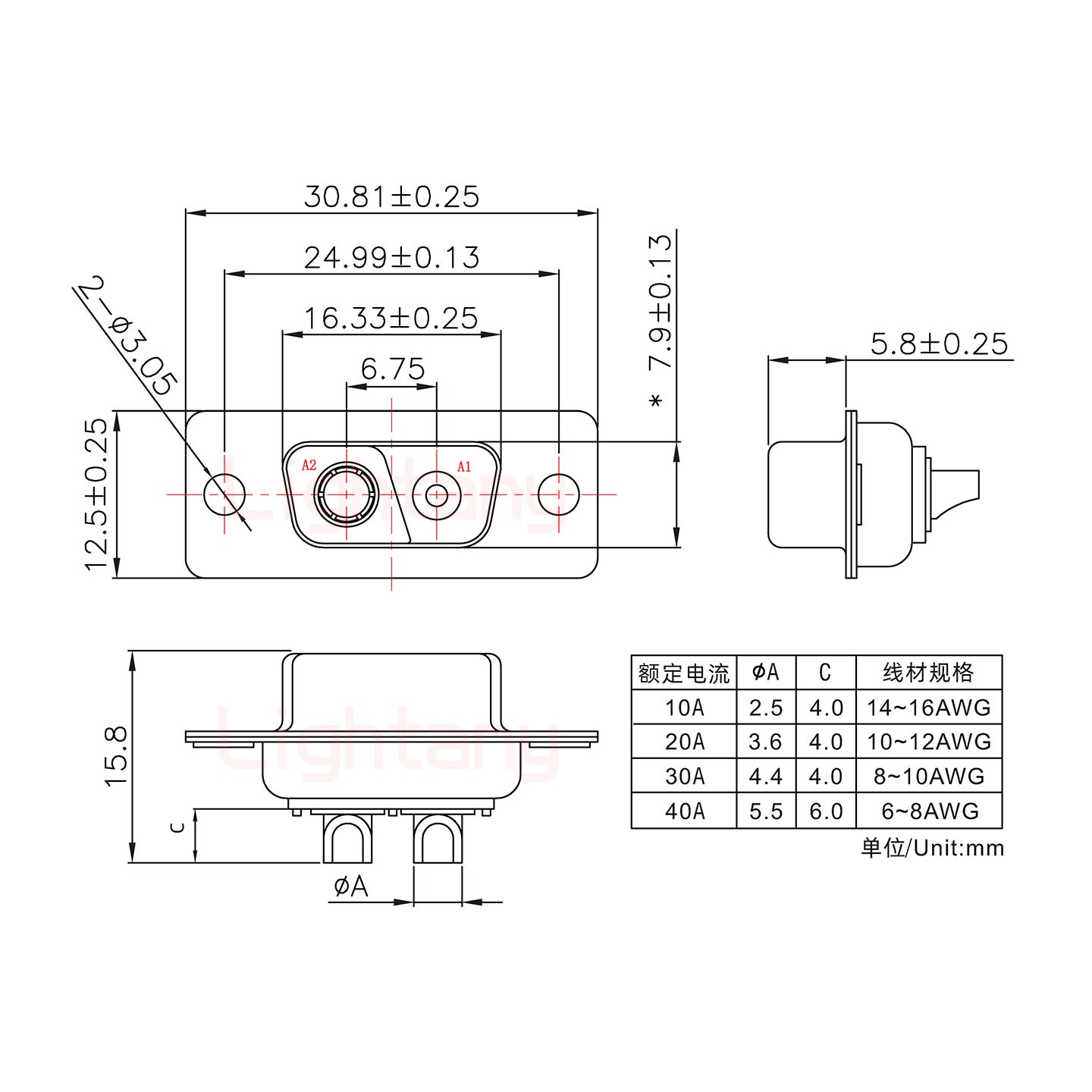 2V2母短體焊線40A+9P金屬外殼424彎出線4~12mm