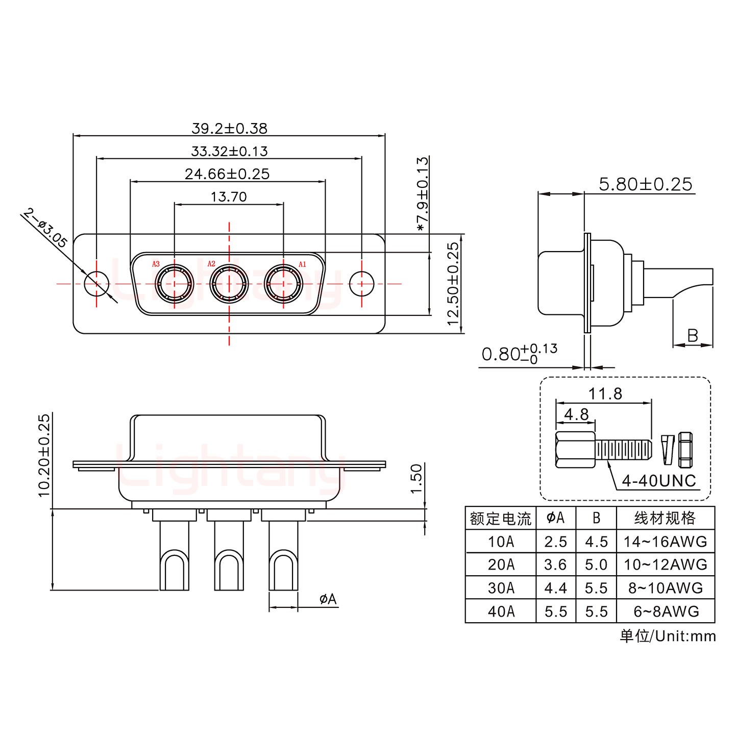 3W3母長體焊線/配螺絲螺母/大電流20A