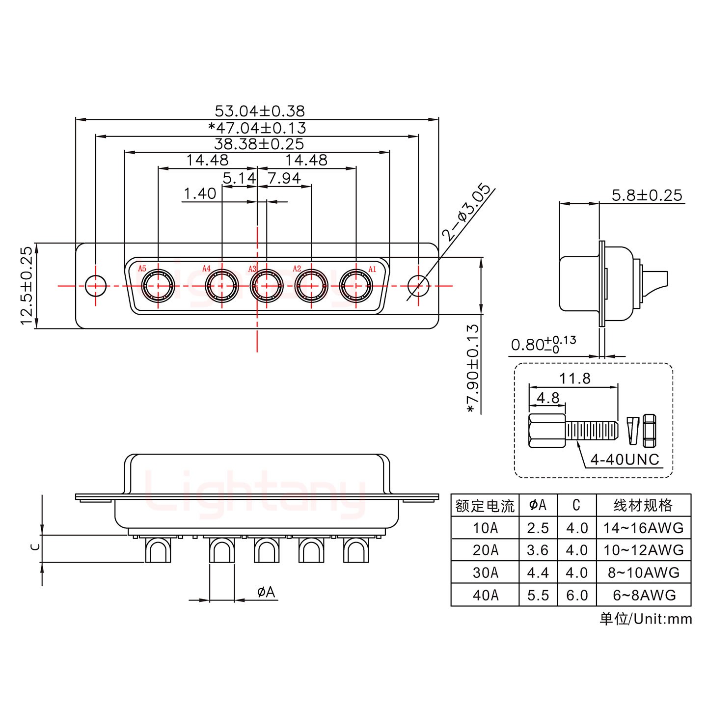 5W5母短體焊線/配螺絲螺母/大電流30A