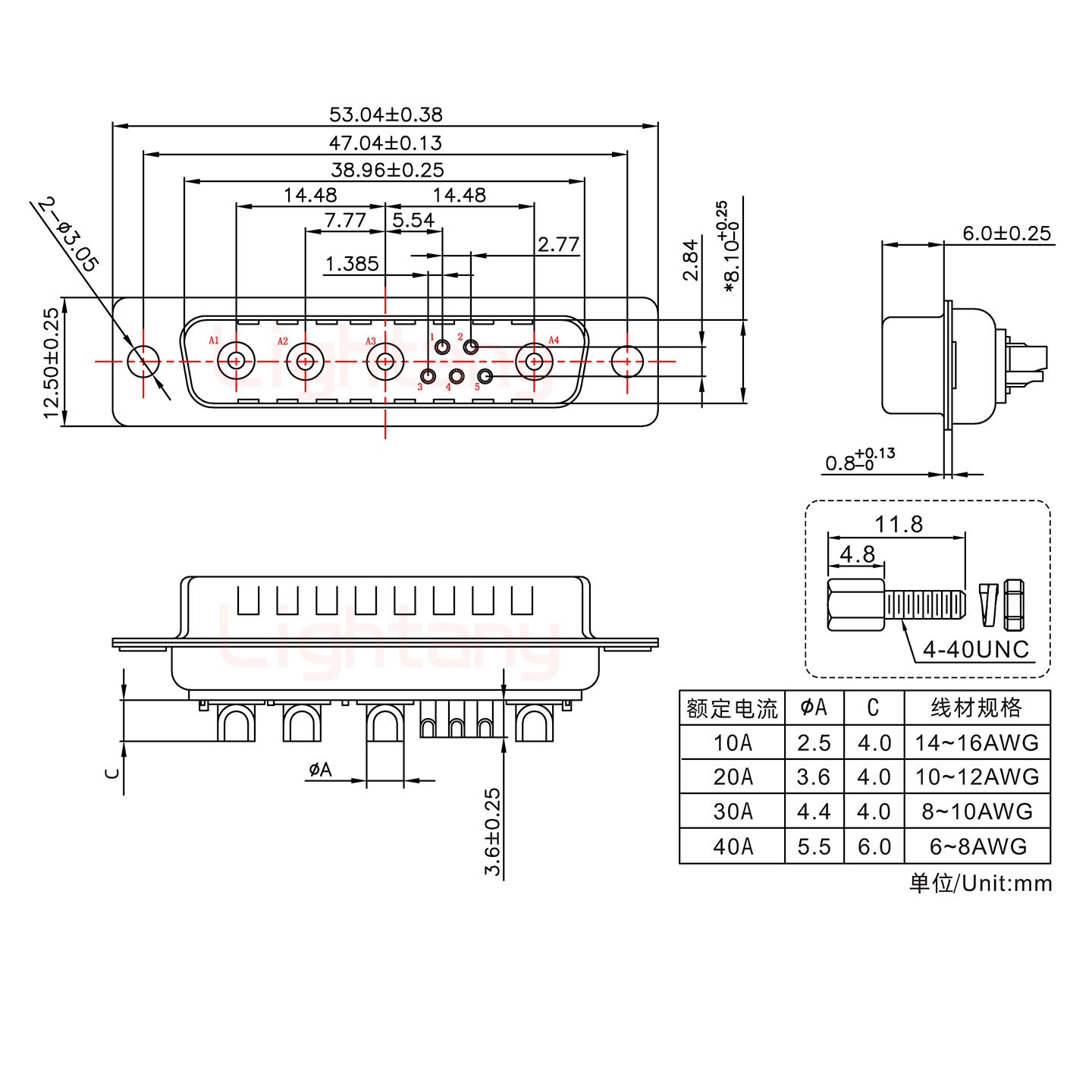 9W4公短體焊線/配螺絲螺母/大電流30A