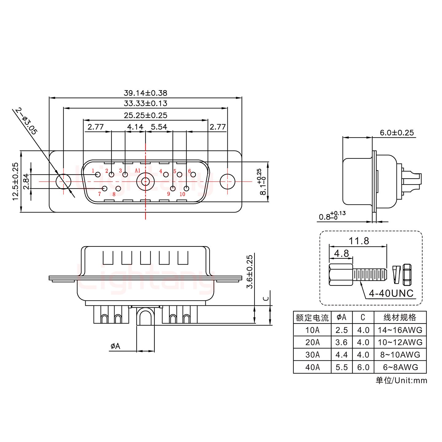 11W1公短體焊線/配螺絲螺母/大電流40A