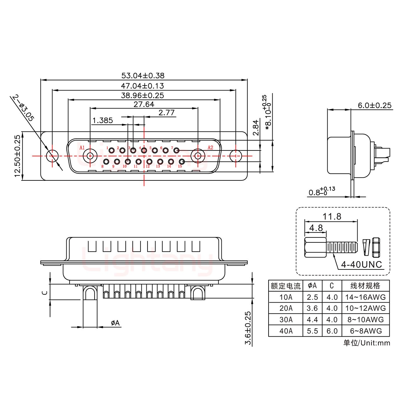 17W2公短體焊線/配螺絲螺母/大電流30A