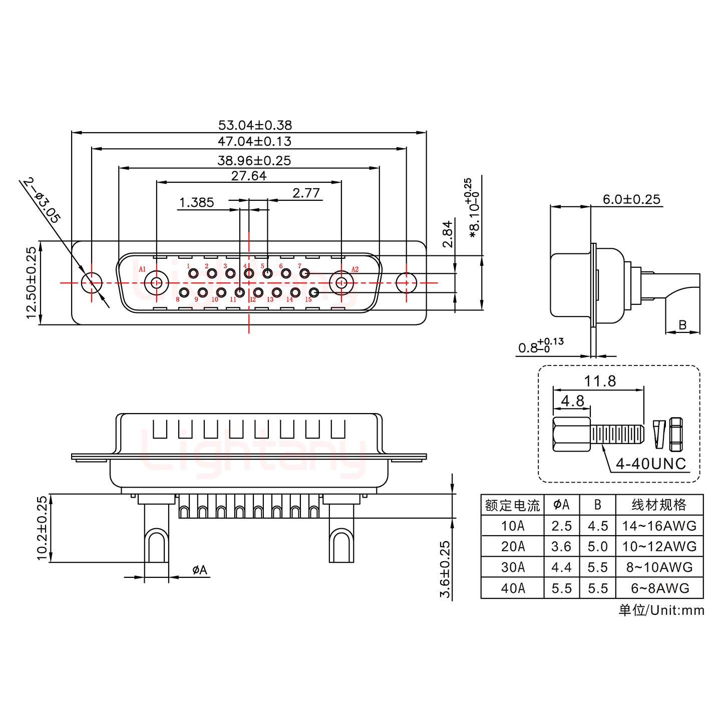 17W2公長體焊線/配螺絲螺母/大電流10A