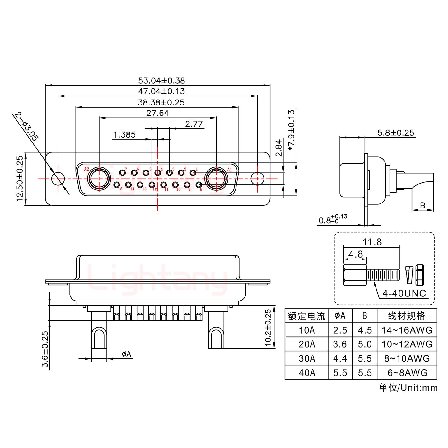 17W2母長體焊線/配螺絲螺母/大電流10A