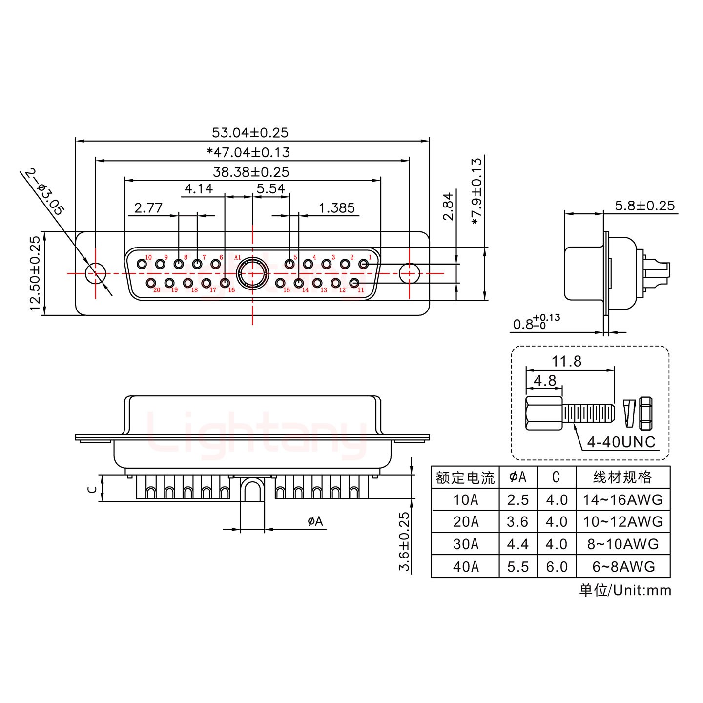 21W1母短體焊線/配螺絲螺母/大電流40A