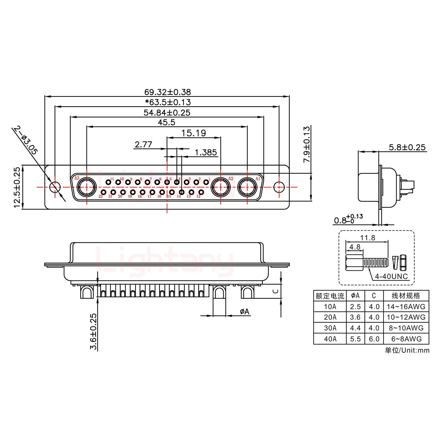 25W3母短體焊線/配螺絲螺母/大電流40A