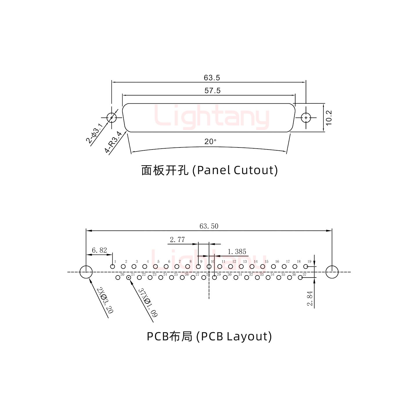 DP37 公 直插板 鉚魚(yú)叉6.0 鎖螺絲 車針