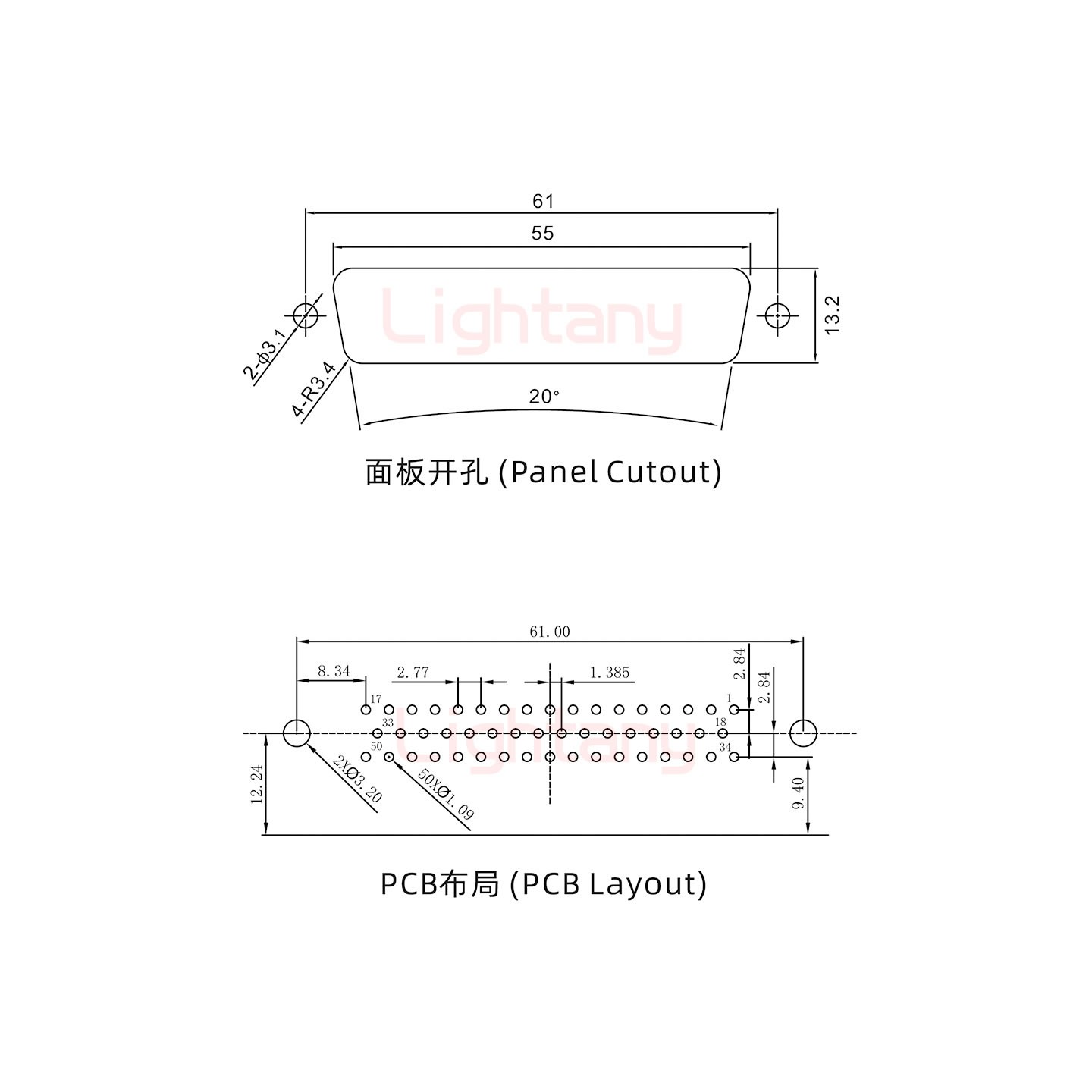 DR50 母 彎插板9.4塑料支架12.2  鎖螺絲 車針