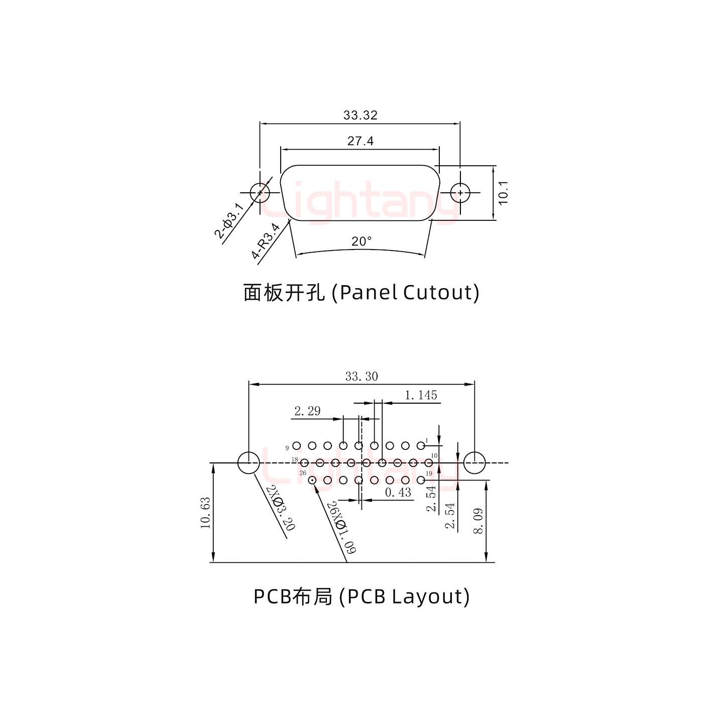 HDR26 母 彎插板8.89塑料支架10.8  鎖螺絲  車針