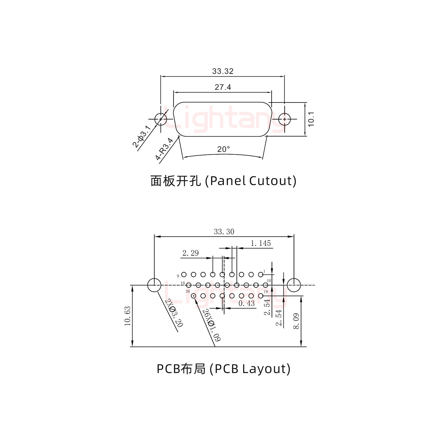 HDR26 母 彎插板8.89金屬支架10.8 鎖螺絲 車(chē)針