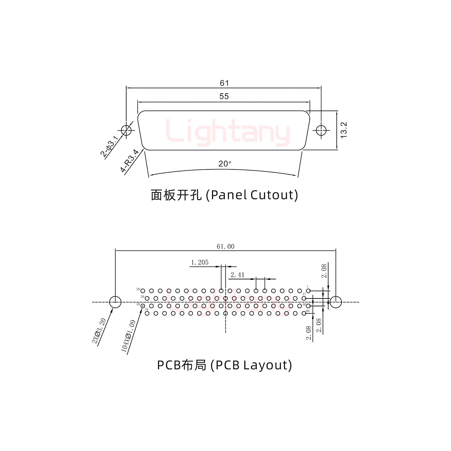 HDP78 母 直插板 鉚魚(yú)叉6.0 鎖螺絲 車針