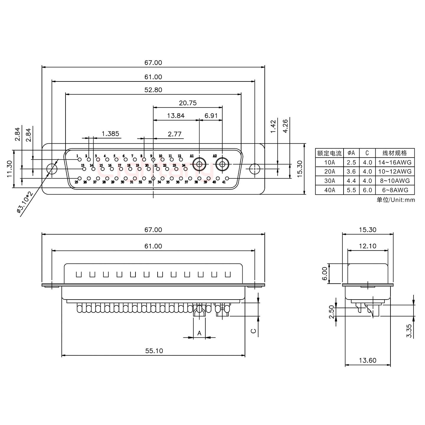 43W2公短體焊線30A+50P金屬外殼2252三個(gè)出線孔12mm