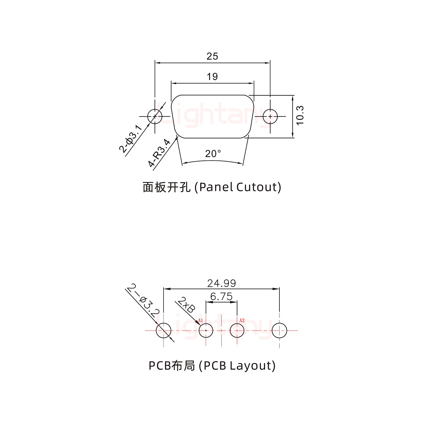 2W2公PCB直插板/鉚魚叉7.0/大電流30A