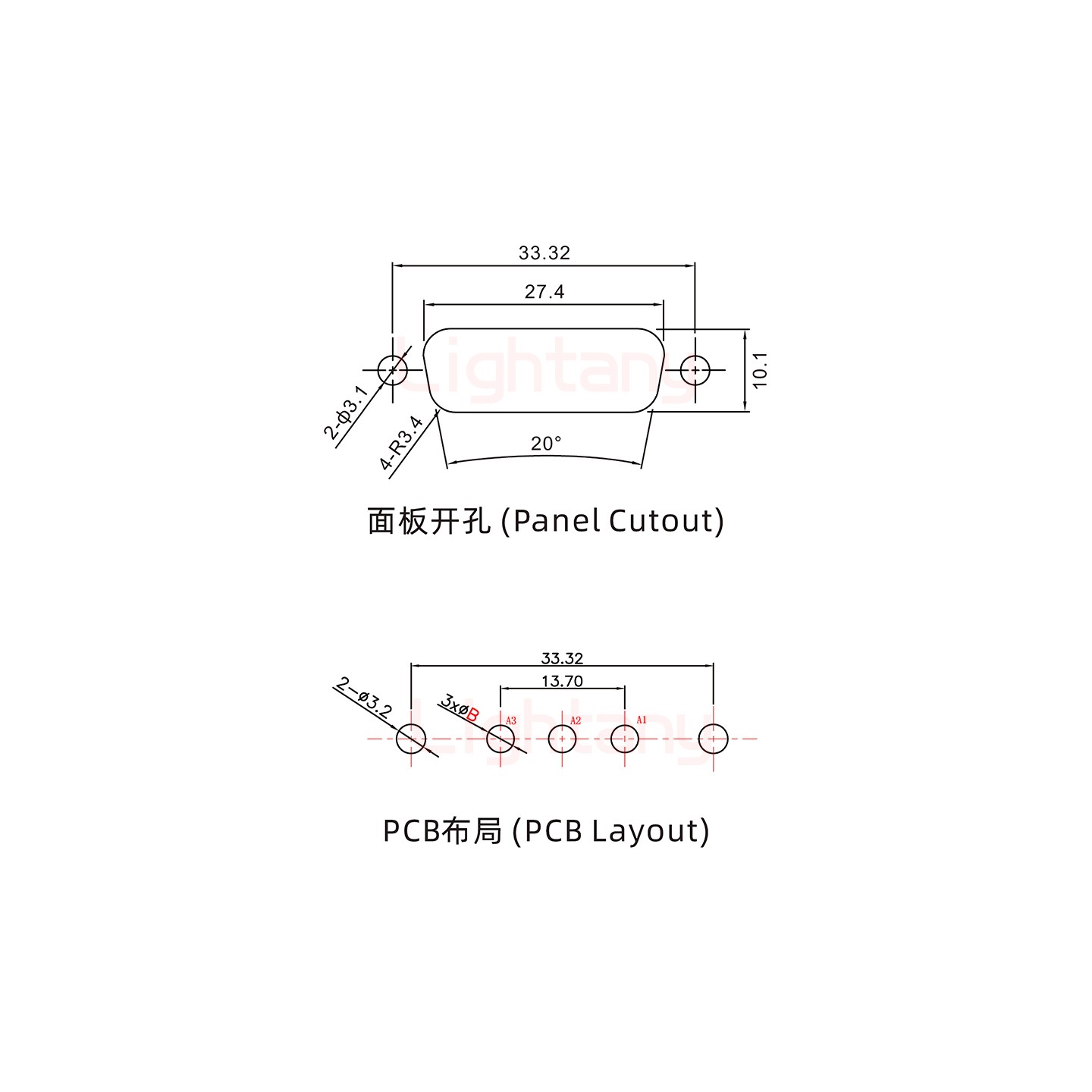 3W3母PCB直插板/鉚魚叉7.0/大電流10A