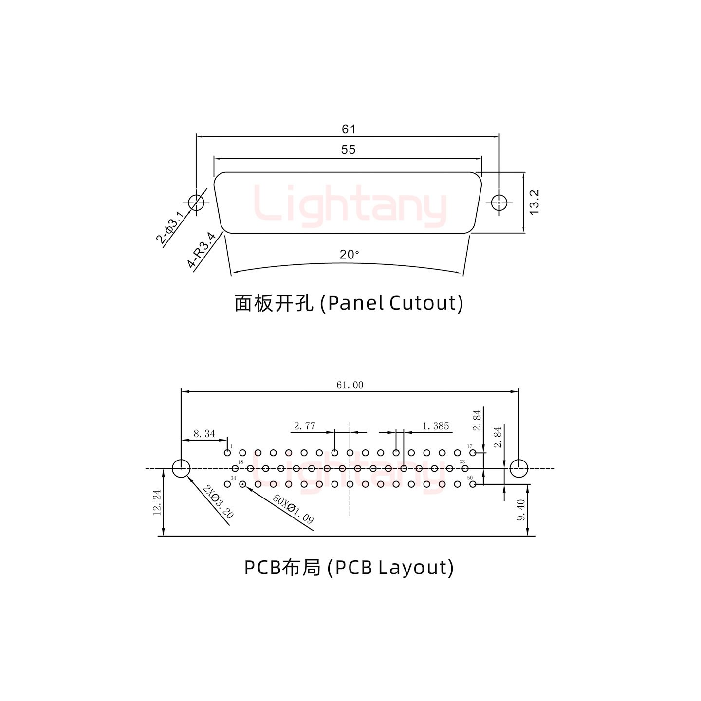 DR50 公 彎插板9.4金屬支架12.2 鎖螺絲 車(chē)針