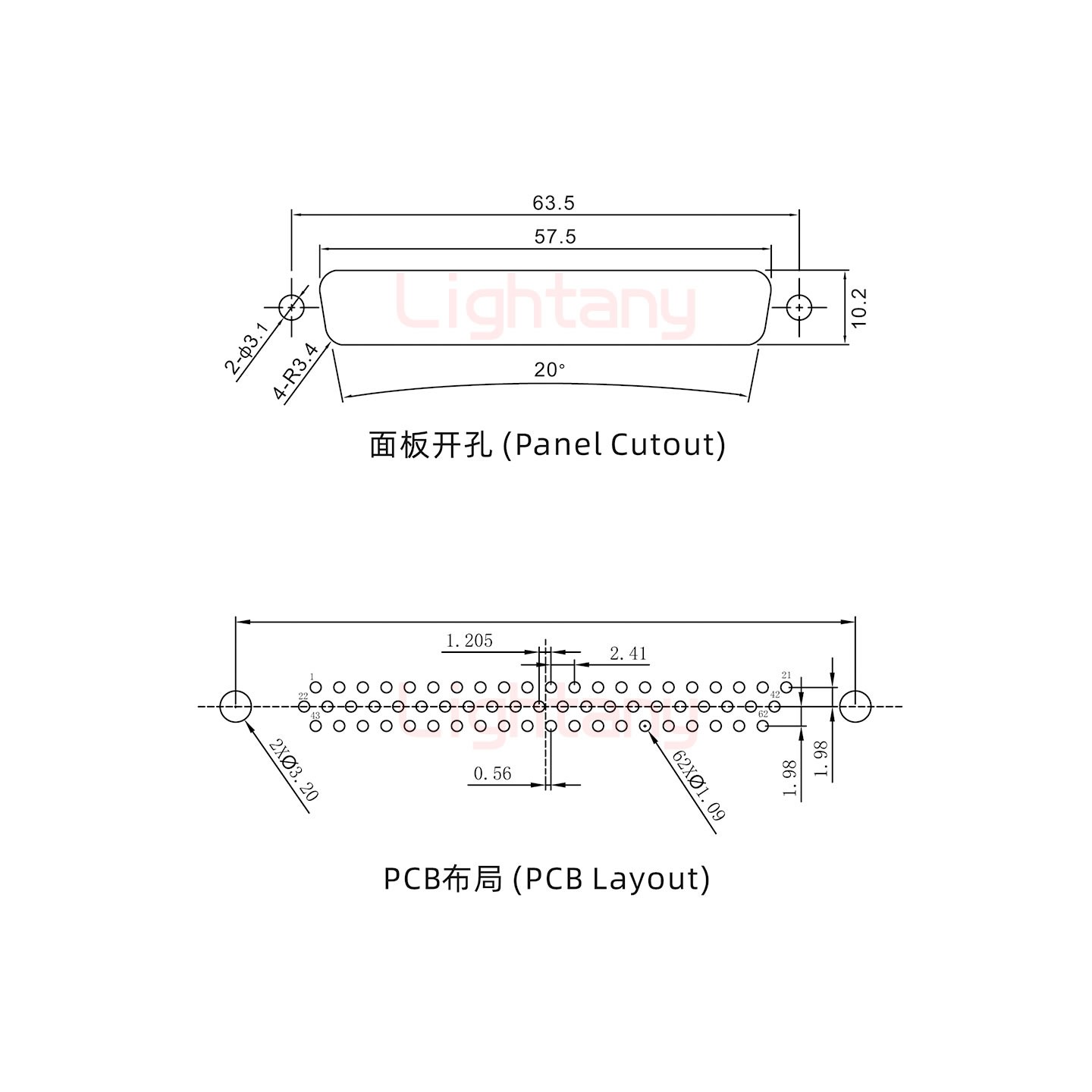 防水HDP62 公 直插板 鉚魚(yú)叉 鎖螺絲 車針