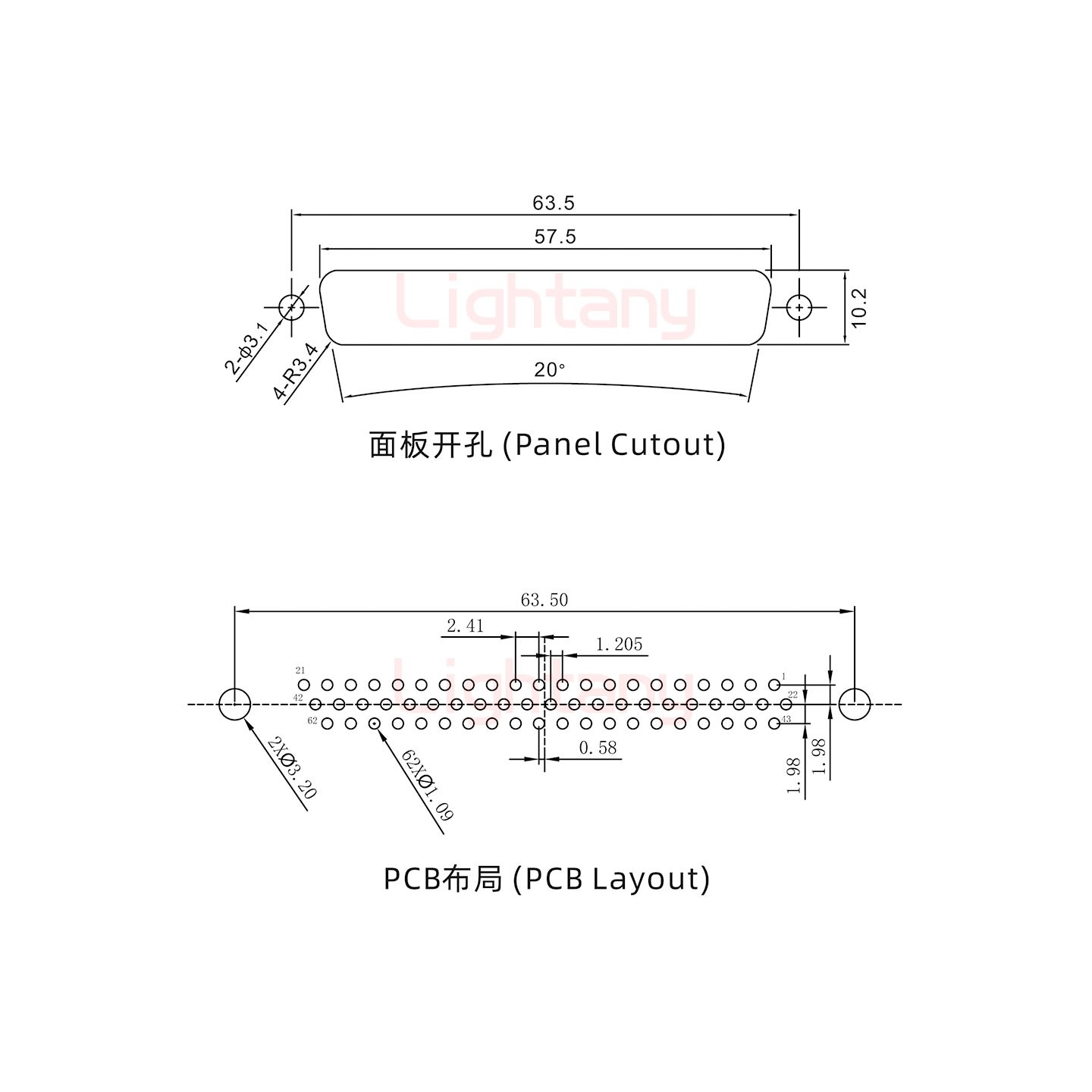 防水HDP62 母 直插板 鉚魚叉 鎖螺絲 車針