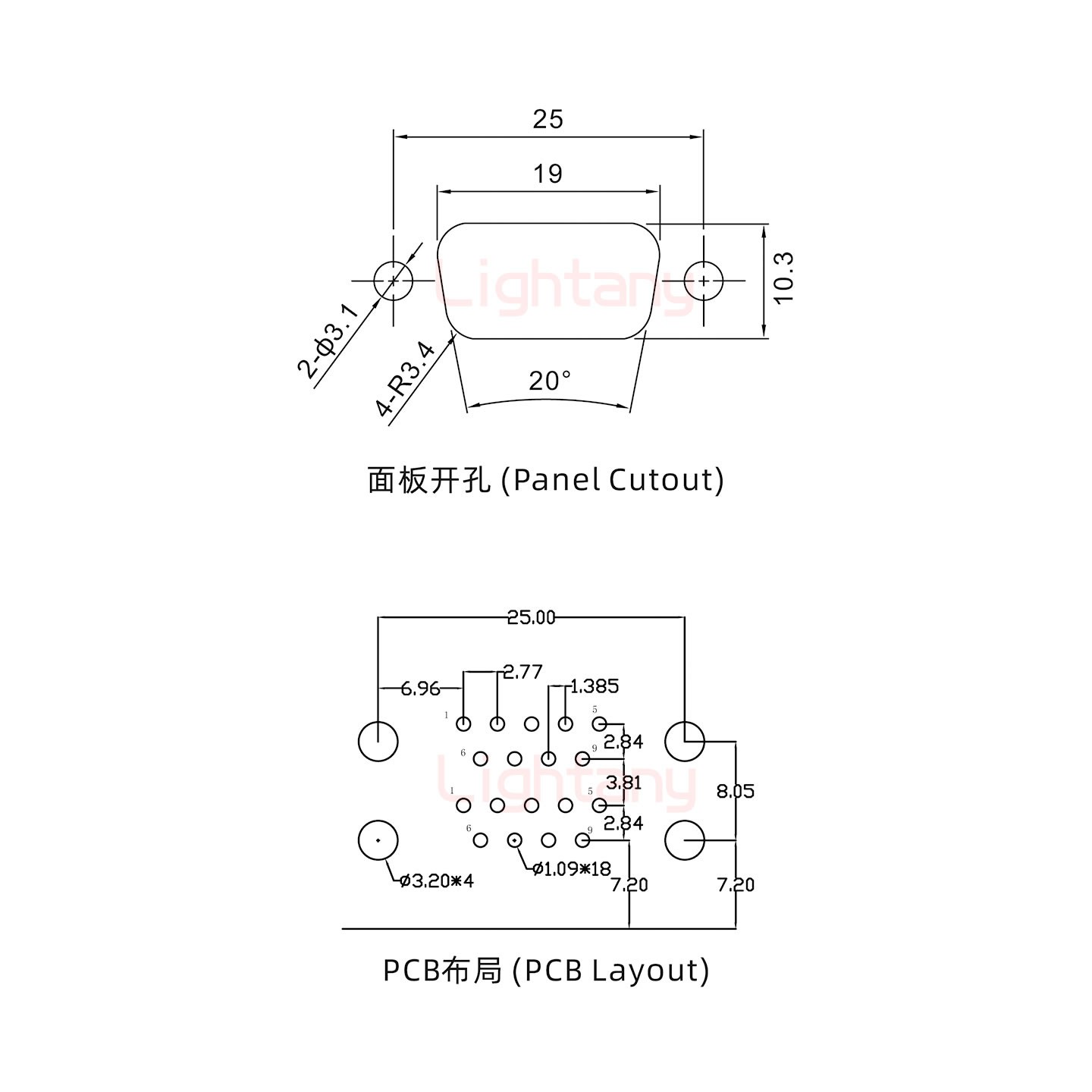 DR9 公對(duì)公 間距19.05 車(chē)針雙胞胎 D-SUB連接器