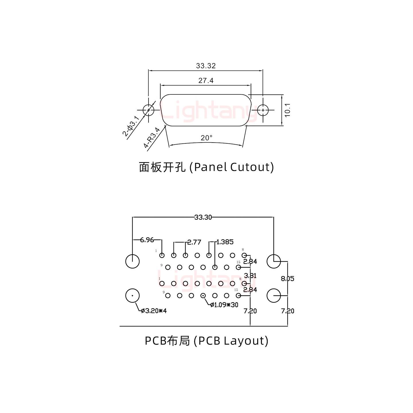 DR15 公對(duì)公 間距19.05車(chē)針雙胞胎 D-SUB連接器