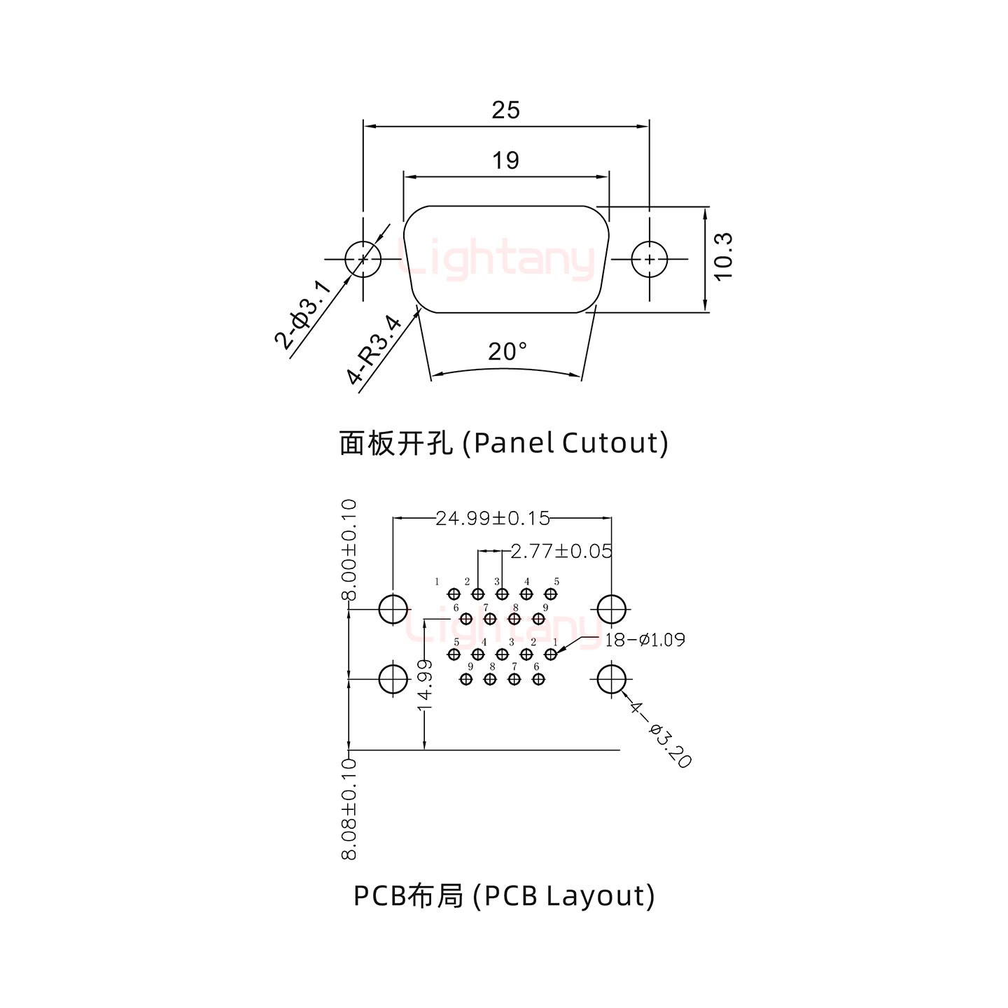 DR9上公下母 間距19.05 雙胞胎沖針 D-SUB連接器