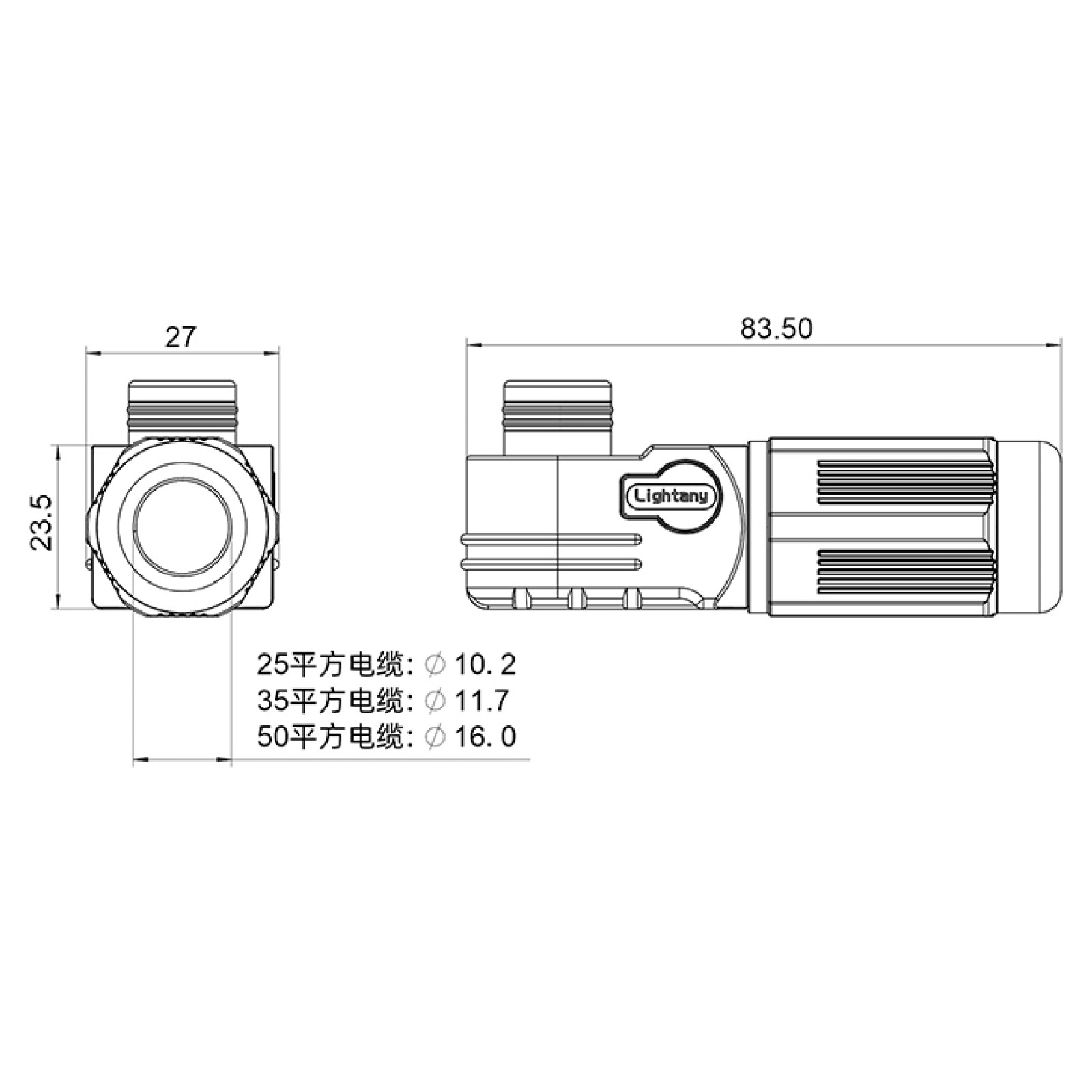 LTC0835-F1BR彎式插頭 35平方 150A 黑色