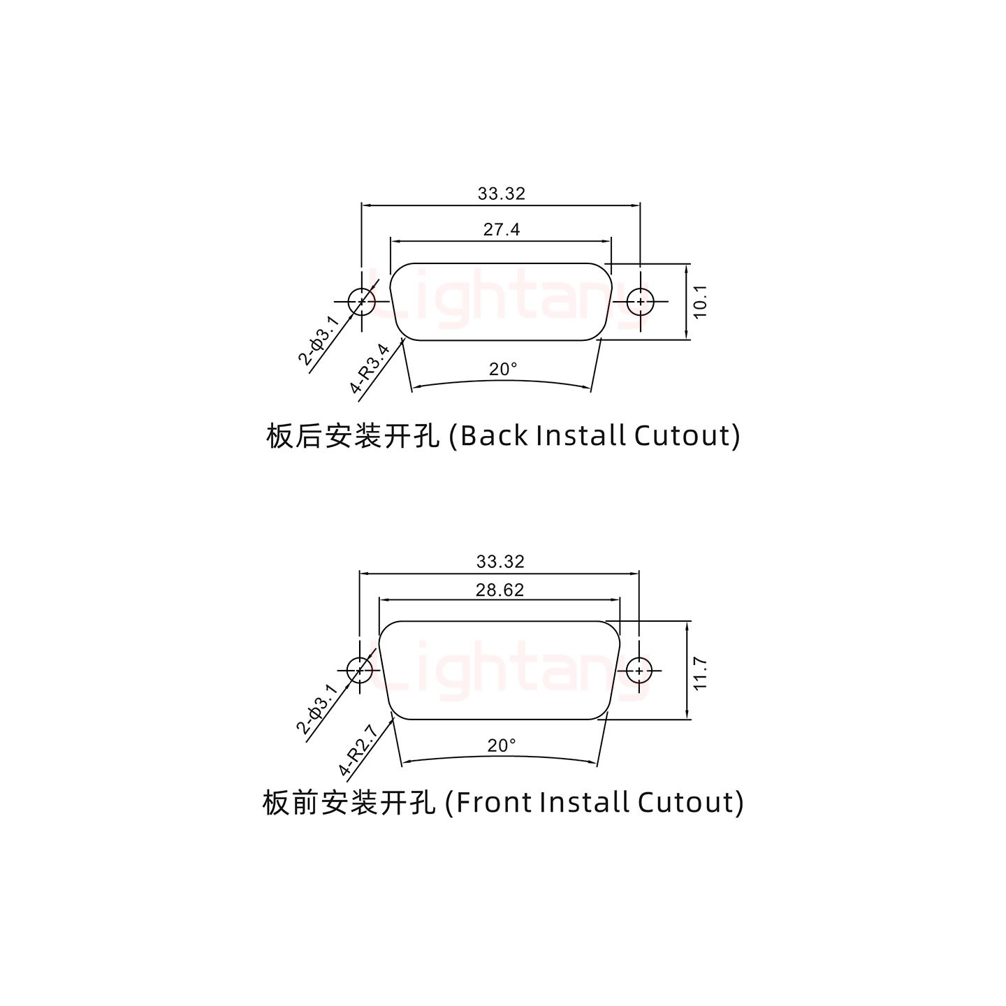 3V3母壓線式/配螺絲螺母/大電流30A