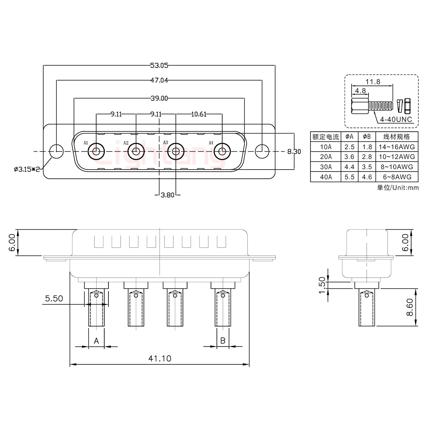 4W4公壓線式/配螺絲螺母/大電流30A