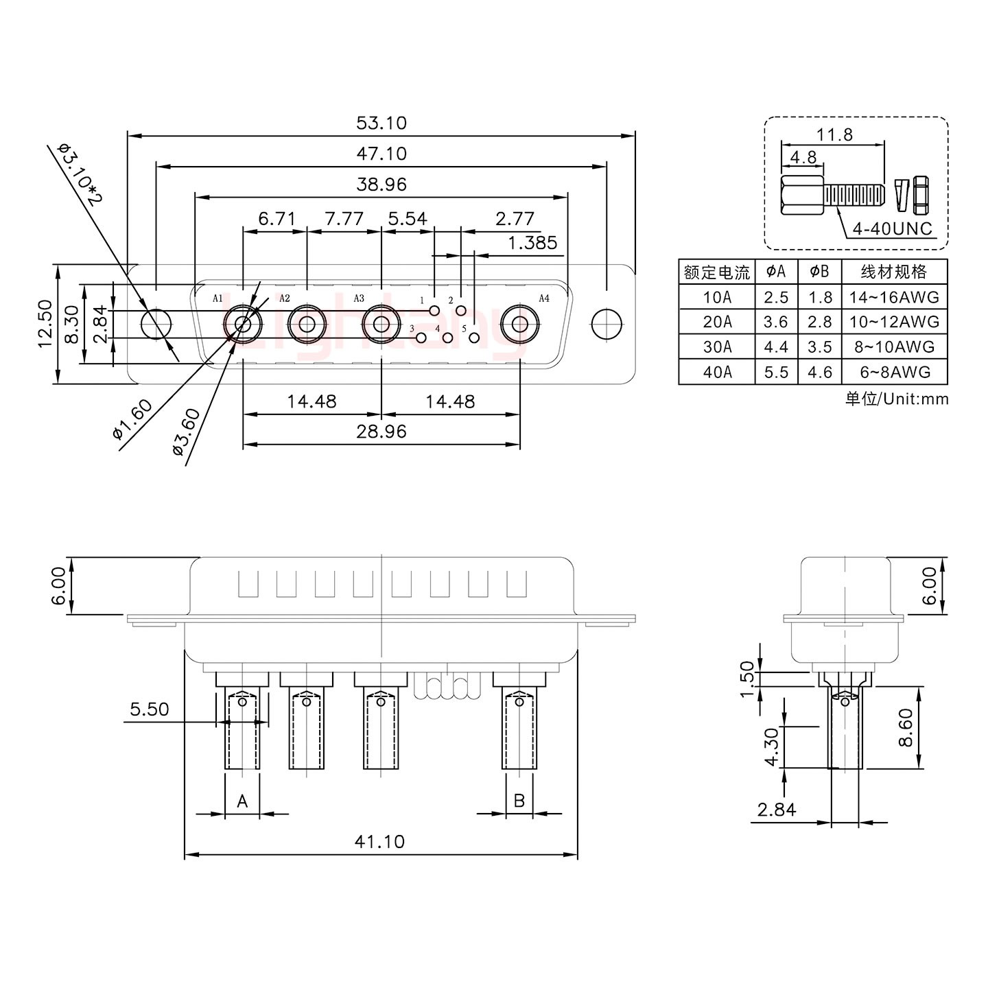 9W4公壓線式/配螺絲螺母/大電流40A