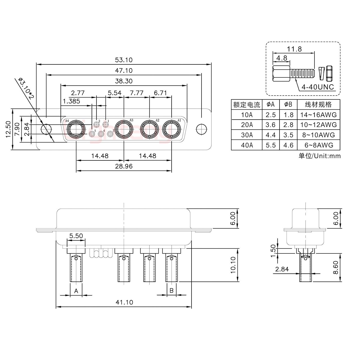 9W4母壓線式/配螺絲螺母/大電流40A