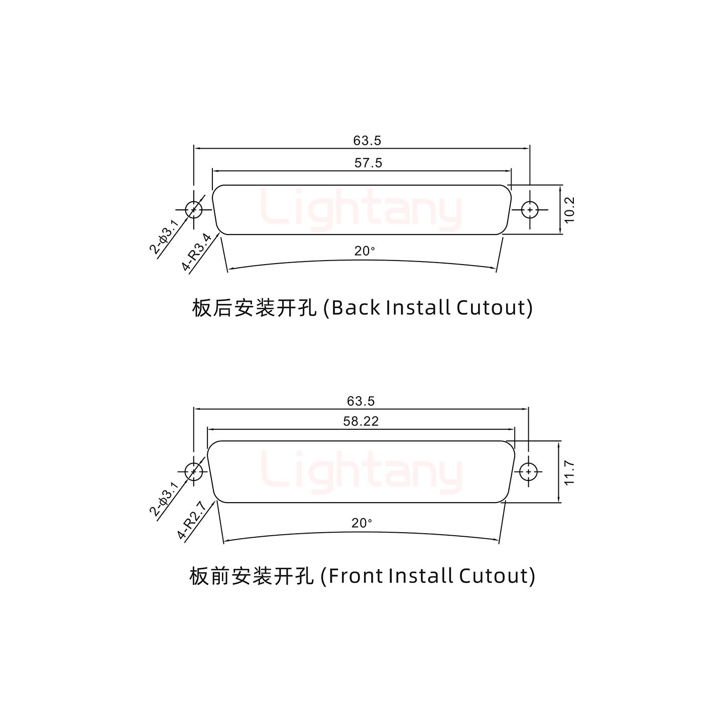 27W2母壓線式/配螺絲螺母/大電流20A