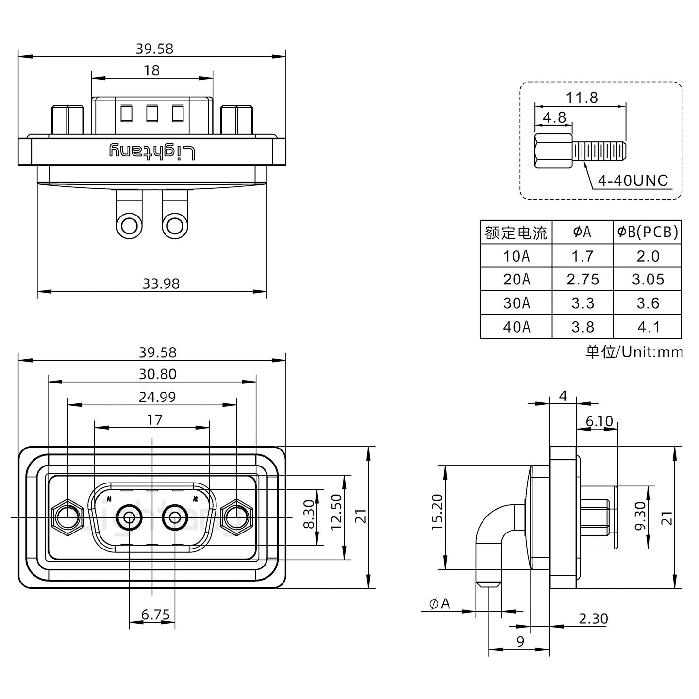 防水2W2公彎插板/鎖螺絲/大電流40A