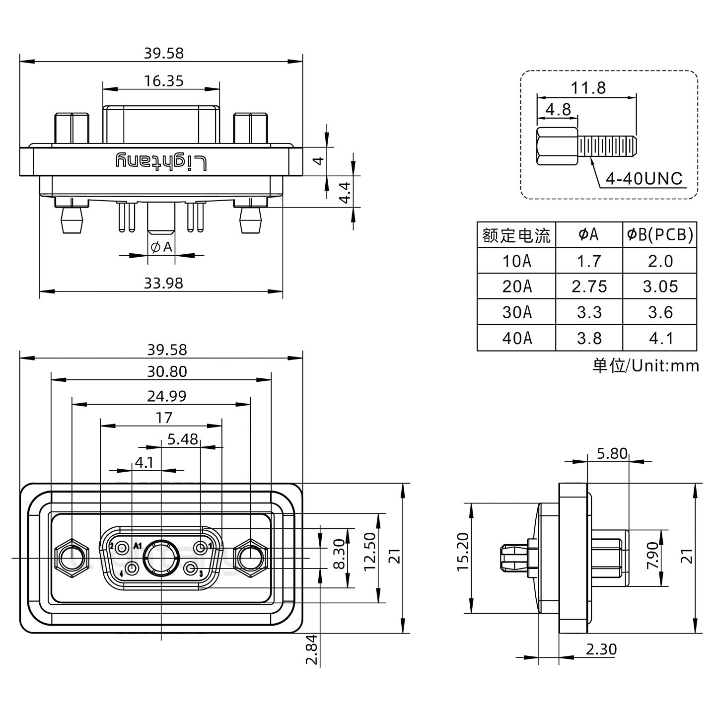 防水5W1母直插板/鉚魚(yú)叉/鎖螺絲/大電流40A