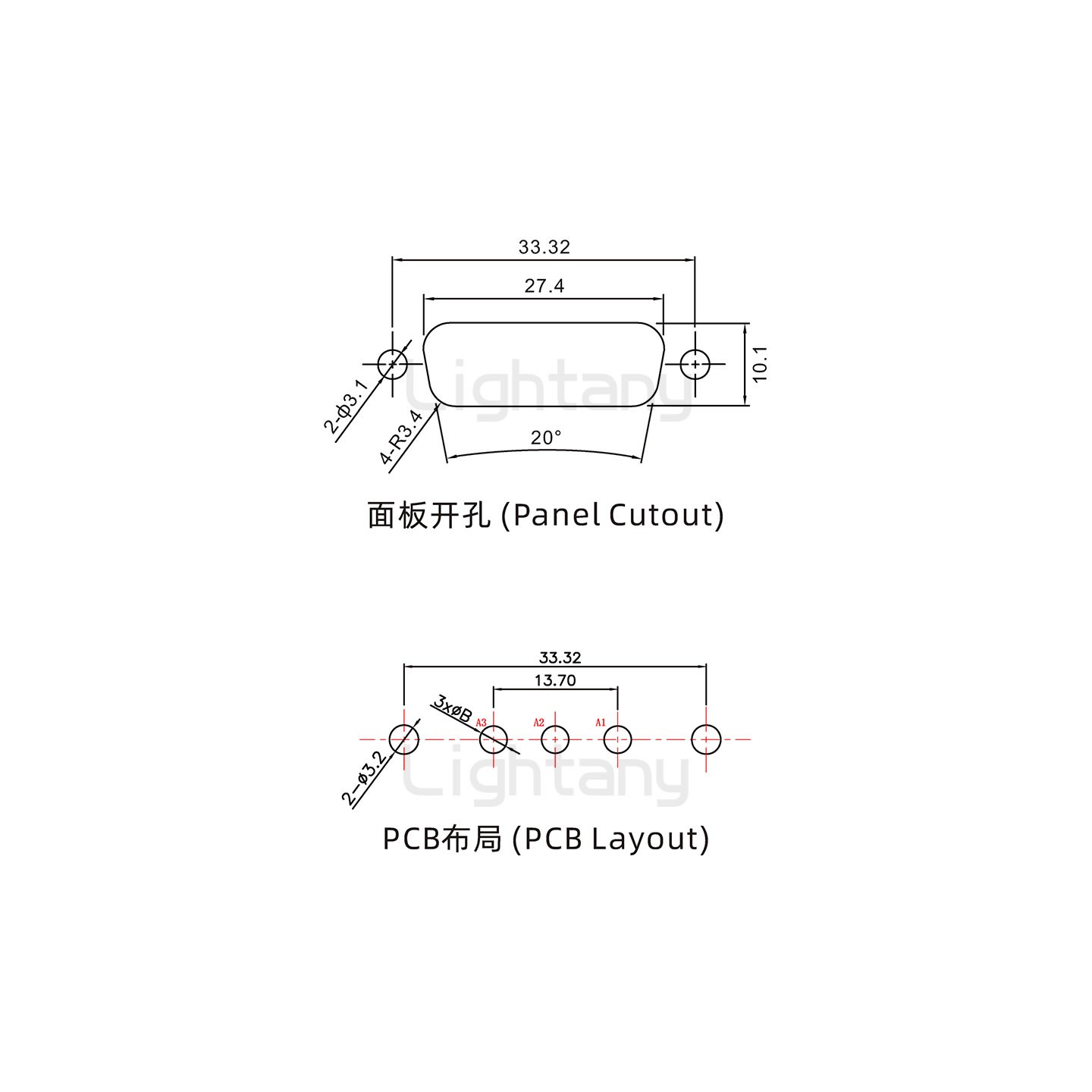 防水3V3母直插板/鉚魚叉/鎖螺絲/大電流40A