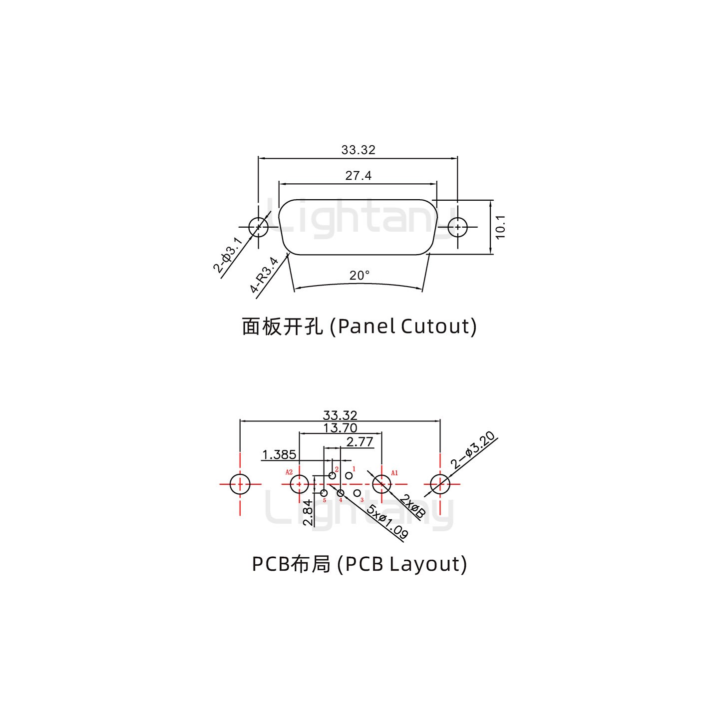 防水7W2母直插板/鉚魚(yú)叉/鎖螺絲/大電流40A