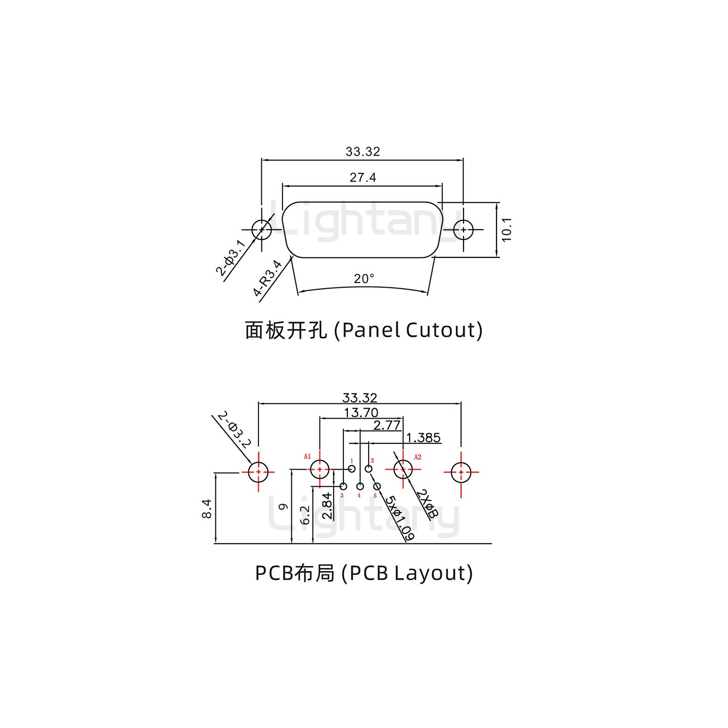 防水7W2公彎插板/鉚支架/鎖螺絲/大電流40A