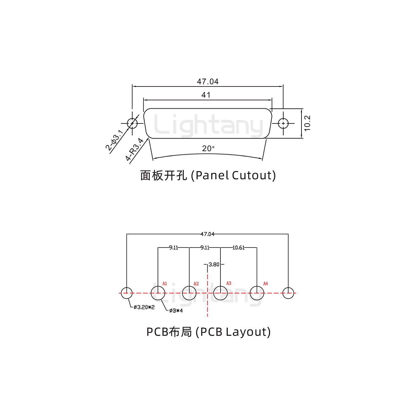 防水4W4公直插板/鉚魚叉/鎖螺絲/大電流40A