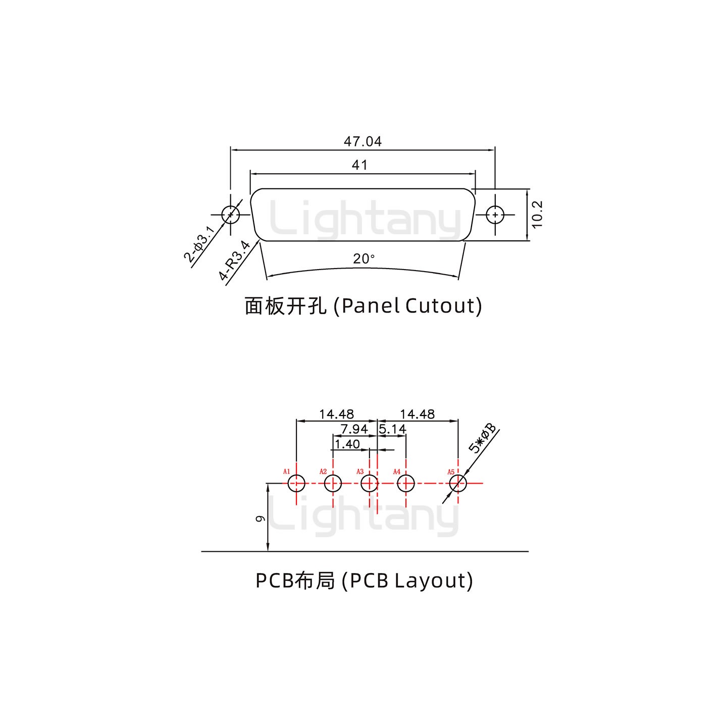 防水5W5公彎插板/鎖螺絲/大電流40A