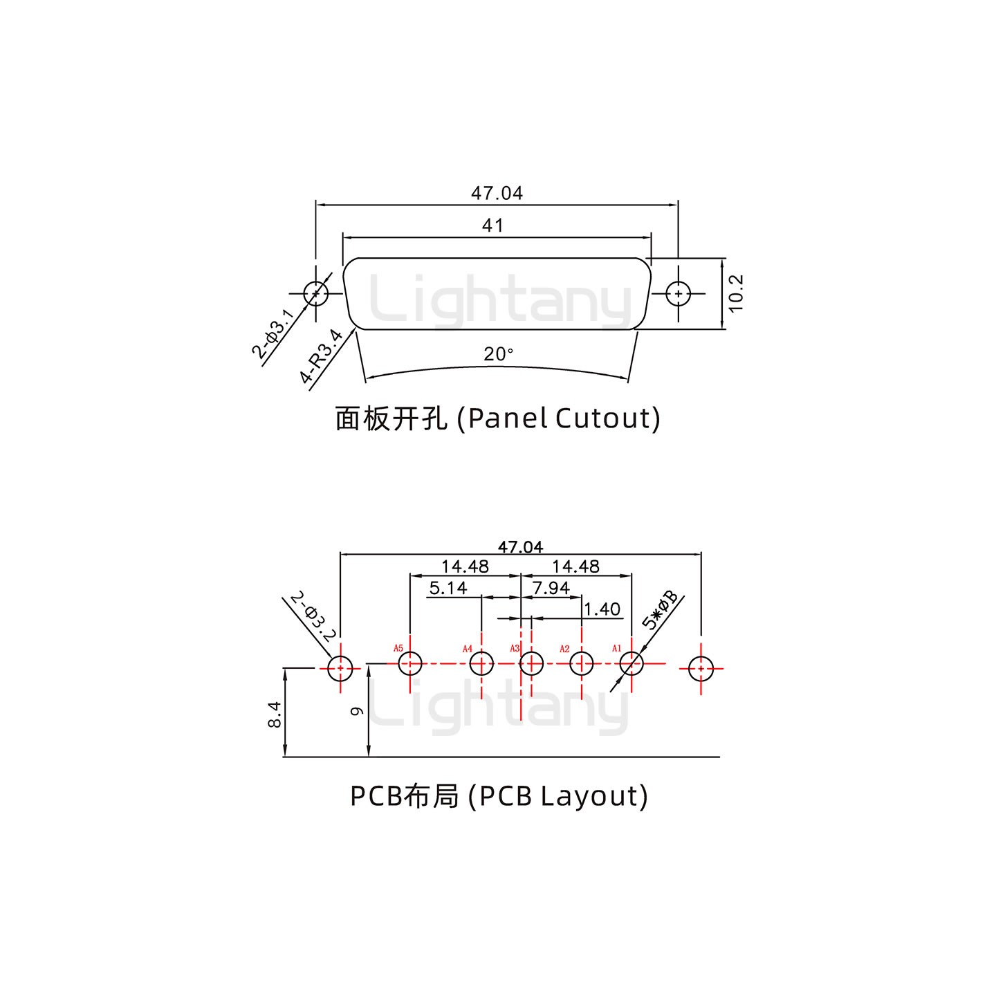 防水5W5母彎插板/鉚支架/鎖螺絲/大電流40A