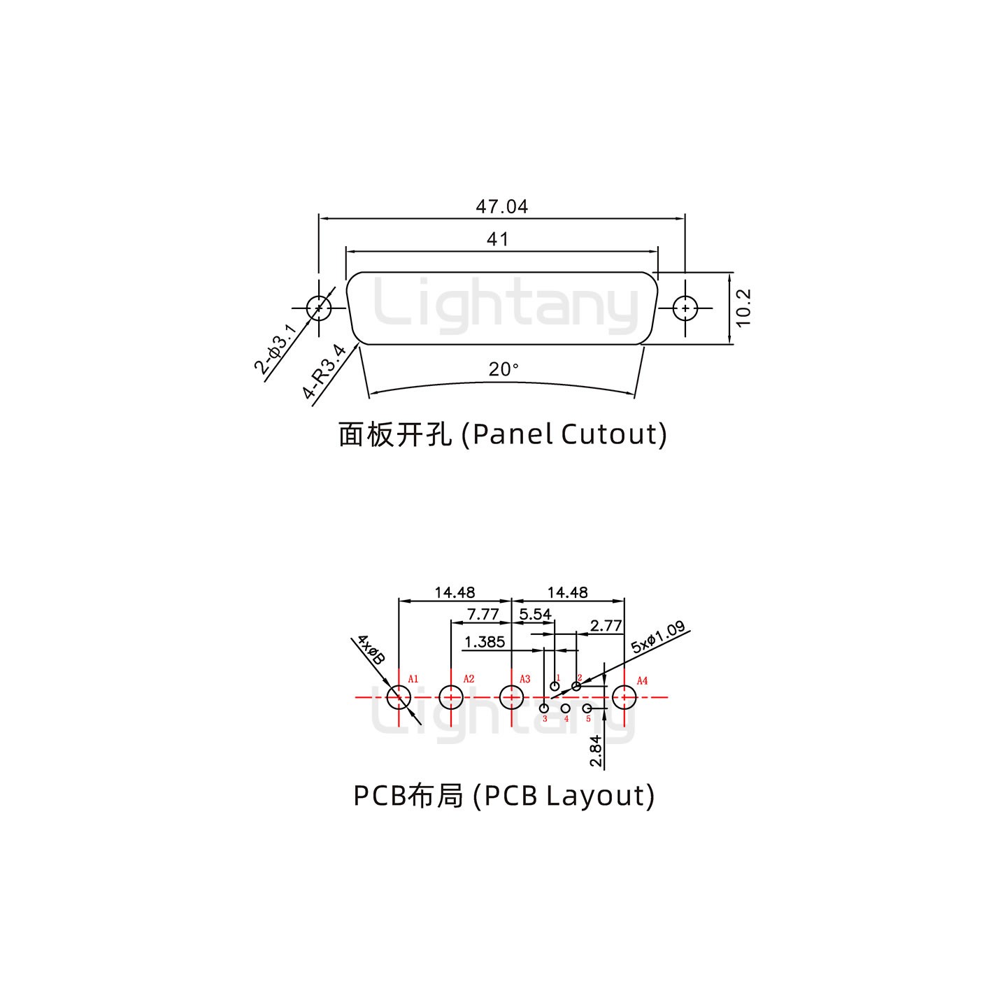 防水9W4公直插板/鎖螺絲/大電流40A